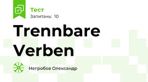 Trennbare Verben