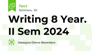 Writing 8 Year. II Sem 2024