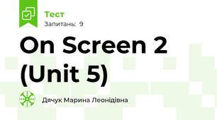 On Screen 2 (Unit 5)