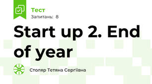 Start up 2. End of year