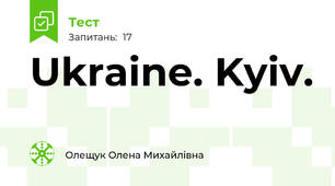 Ukraine. Kyiv.