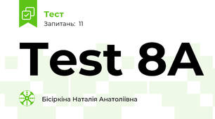 Test 8A