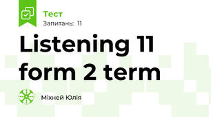  Listening 11 form 2 term