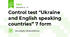 Control test "Ukraine and English speaking countries” 7 form
