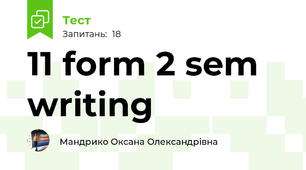  11 form 2 sem writing