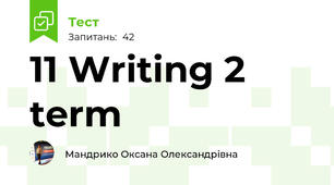 11 Writing 2 term