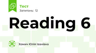 Reading 6