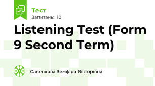 Listening Test (Form 9 Second Term)