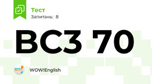 BC3 70