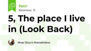 5, The place I live in (Look Back)