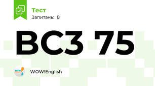 BC3 75