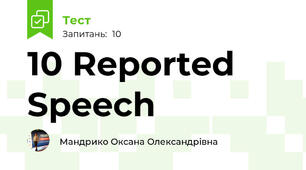 10 Reported Speech