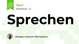 Sprechen