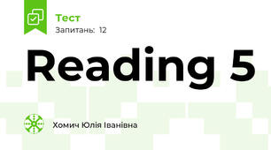 Reading 5