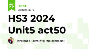 HS3 2024 Unit5 act50