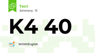K4 40