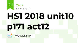 HS1 2018 unit10 p171 act12
