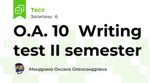 О.А. 10  Writing test II semester 