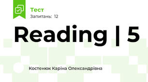 Reading | 5 