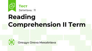 Reading Comprehension II Term