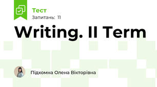 Writing. II Term