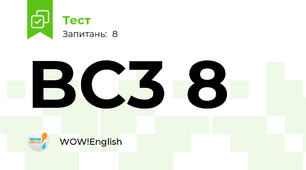BC3 8