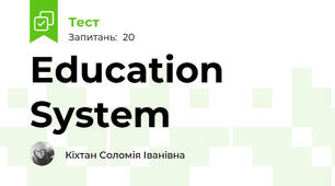 Education System