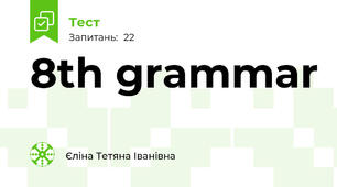 8th grammar