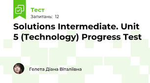 Solutions Intermediate. Unit 5 (Technology) Progress Test
