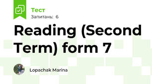 Reading (Second Term) form 7