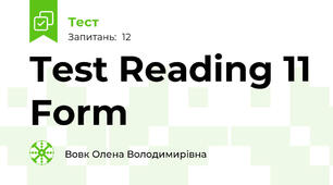 Test Reading 11 Form 