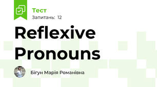 Reflexive Pronouns