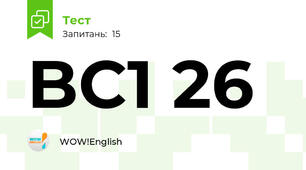 BC1 26