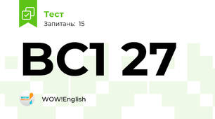 BC1 27