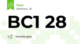 BC1 28