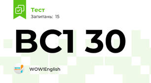 BC1 30