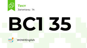 BC1 35