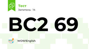 BC2 69