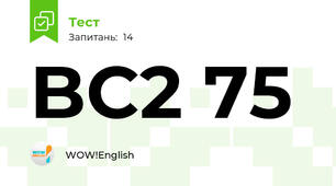 BC2 75