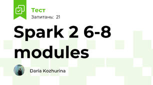 Spark 2 6-8 modules