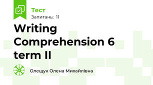 Writing Comprehension 6 term II