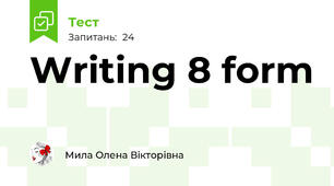 Writing 8 form