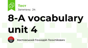 8-A vocabulary unit 4