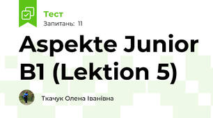 Aspekte Junior B1 (Lektion 5)