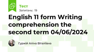 English 11 form Writing comprehension the second term 04/06/2024