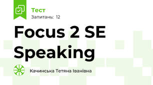 Focus 2 SE Speaking 