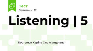Listening | 5