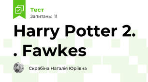 Harry Potter 2. . Fawkes