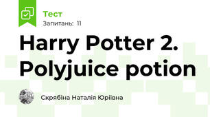 Harry Potter 2. Polyjuice potion