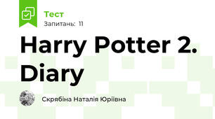 Harry Potter 2. Diary